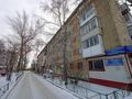 2-комнатная квартира · 45.1 м² · 4/5 этаж, Абая 38 — Емшан за 18.7 млн ₸ в Костанае — фото 2