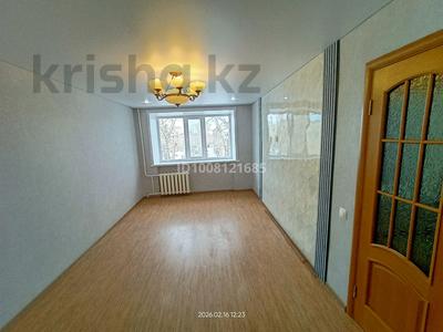 2-комнатная квартира · 45.1 м² · 4/5 этаж, Абая 38 — Емшан за 18.7 млн ₸ в Костанае