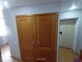 2-комнатная квартира · 45.1 м² · 4/5 этаж, Абая 38 — Емшан за 18.7 млн ₸ в Костанае — фото 10