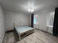 Дом · 4 комнаты · 120 м², Студенческий переулок 4 — Шакарима Тургенева за 70 000 ₸ в Усть-Каменогорске, Ульбинский — фото 13
