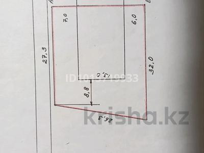 Свободное назначение · 183.1 м² за 95 млн ₸ в Актау, 3-й мкр