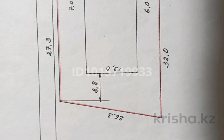 Свободное назначение · 183.1 м² за 95 млн ₸ в Актау, 3-й мкр — фото 7