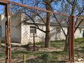 Свободное назначение · 183.1 м² за 95 млн ₸ в Актау, 3-й мкр — фото 3