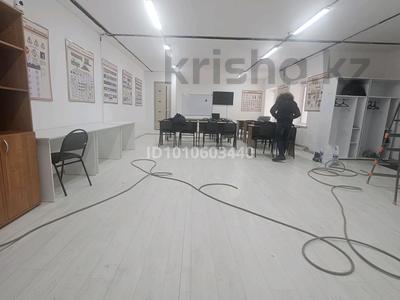 Свободное назначение, офисы · 70 м² за 400 000 ₸ в Астане, Нура р-н