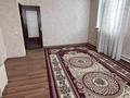 2-бөлмелі пәтер · 70 м² · 8/9 қабат, Капал 4 переулог 9 этажка., бағасы: 130 000 ₸ в Таразе — фото 10