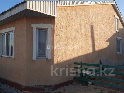 Жеке үй · 3 бөлме · 100 м² · 10 жүзд., Бірлік -ш/а., Бекет ата 10 — Детской площадки, бағасы: 18 млн ₸ в Атырау, мкр	Бирлик