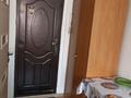 1-комнатная квартира · 11 м² · 3/4 этаж, мкр №6 53 — По Абая, между Саина и Алтынсарина за 120 000 ₸ в Алматы, Ауэзовский р-н — фото 4