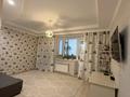 4-комнатная квартира · 140 м² · 5/5 этаж, мкр. Алтын орда, Мкр. Алтын орда тауелсиздик за 55 млн ₸ в Актобе — фото 4