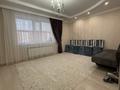 4-комнатная квартира · 140 м² · 5/5 этаж, мкр. Алтын орда, Мкр. Алтын орда тауелсиздик за 55 млн ₸ в Актобе — фото 9