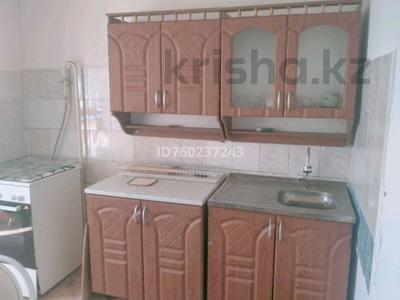 Аренда квартир в Актюбинской обл.: 2-комнатная квартира · 55 м² · 5/5 этаж · помесячно, Старый город, Ескі қала за 95 000 〒 2-комнатная квартира · 55 м² · 5/5 этаж · помесячно, Старый город, Ескі қала за 95 000 〒 в Актобе