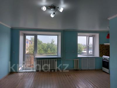 Продажа квартир в Костанайской обл.: 1-комнатная квартира · 32 м² · 4/5 этаж, 1 мкр 23 за 5.3 млн 〒 1-комнатная квартира · 32 м² · 4/5 этаж, 1 мкр 23 за 5.3 млн 〒 в Лисаковске