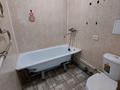 1-бөлмелі пәтер · 32 м² · 4/5 қабат, 1 мкр 23, бағасы: ~ 4.9 млн ₸ в Лисаковске — фото 11