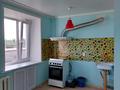 1-бөлмелі пәтер · 32 м² · 4/5 қабат, 1 мкр 23, бағасы: ~ 4.9 млн ₸ в Лисаковске — фото 4