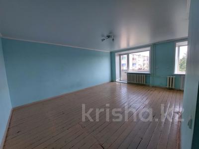1-комнатная квартира · 32 м² · 4/5 этаж, 1 мкр 23 за ~ 4.9 млн ₸ в Лисаковске