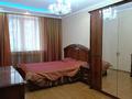 4-бөлмелі пәтер · 142 м² · 2/14 қабат, Торайгырова 25, бағасы: 450 000 ₸ в Алматы, Бостандыкский р-н — фото 8