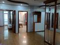 4-бөлмелі пәтер · 142 м² · 2/14 қабат, Торайгырова 25, бағасы: 450 000 ₸ в Алматы, Бостандыкский р-н — фото 4