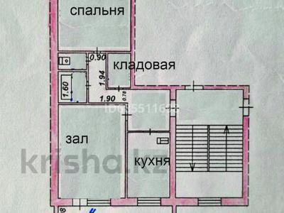 2-комнатная квартира, 54 м², 5/5 этаж, Пушкина 5 за 13.5 млн 〒 в Жезказгане