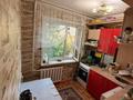 3-комнатная квартира · 61.2 м² · 4/5 этаж, Майкудук, 16й микрорайон 20 за 13.5 млн ₸ в Караганде, Алихана Бокейханова р-н — фото 15
