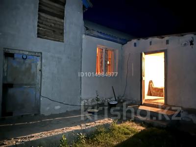 Дача · 2 комнаты · 40 м² · 7 сот., СТ Магистраль-2 209 — На против Телевышки за 4.5 млн ₸ в Усть-Каменогорске