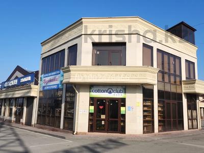 Свободное назначение, магазины и бутики · 120 м² за 960 000 ₸ в Алматы, Алмалинский р-н