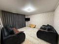 3-бөлмелі пәтер · 65.5 м² · 7/9 қабат, Текстильщиков 19, бағасы: 25 млн ₸ в Костанае — фото 2