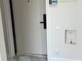 1-комнатная квартира · 40 м² · 10/16 этаж, Райымбек батыр 2 за 32 млн ₸ в Астане, Алматы р-н — фото 16