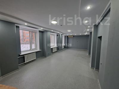 Свободное назначение, офисы, салоны красоты, медцентры и аптеки, образование, кабинеты и рабочие места, студии · 58 м² за 174 000 〒 в Павлодаре