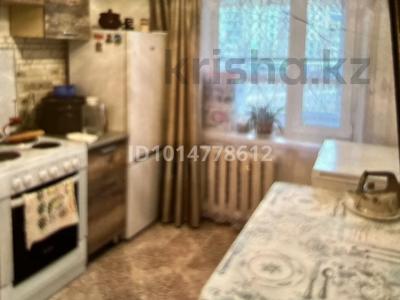 1-бөлмелі пәтер · 32 м² · 1/5 қабат, Мамыраева ш/а., бағасы: 130 000 ₸ в Караганде, Алихана Бокейханова р-н