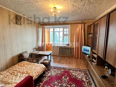 3-комнатная квартира · 64 м² · 8/9 этаж, Гагарина 1/1 за 17 млн ₸ в Уральске