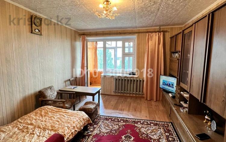 3-комнатная квартира · 64 м² · 8/9 этаж, Гагарина 1/1 за 17 млн ₸ в Уральске — фото 2