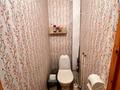 3-комнатная квартира · 64 м² · 8/9 этаж, Гагарина 1/1 за 17 млн ₸ в Уральске — фото 7