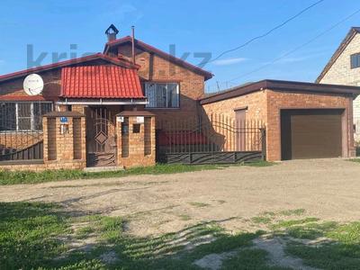 Отдельный дом · 3 комнаты · 117.6 м² · 13 сот., ул. Малдыбаева 17А за 81.5 млн 〒 в Усть-Каменогорске