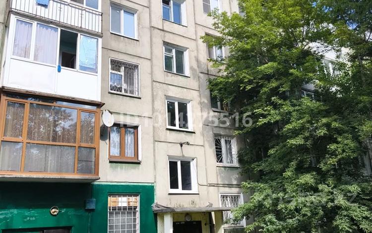 3-комнатная квартира · 61 м² · 3/5 этаж, Новаторов 17 за 26 млн ₸ в Усть-Каменогорске — фото 2