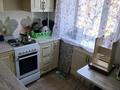 1-бөлмелі пәтер · 31.2 м² · 2/5 қабат, ул. С. Мауленова 18, бағасы: 14.9 млн ₸ в Костанае — фото 13