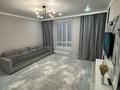 1-бөлмелі пәтер · 58 м² · 7/9 қабат, Наурызбай Батыра 138, бағасы: 12 000 ₸ в Кокшетау — фото 3