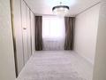 2-комнатная квартира · 38 м² · 3/9 этаж, Аманжол Болекпаев 19 за 22 млн ₸ в Астане, Сарайшык р-н — фото 17