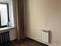 3-комнатная квартира · 60 м² · 5/6 этаж, О. Шипина 167 за 21.5 млн ₸ в Костанае — фото 6