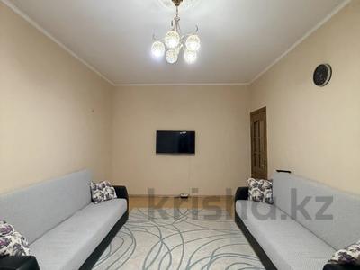 3-бөлмелі пәтер · 70 м² · 9/9 қабат, Ақсай-4 ш/а. 83 — Саина, бағасы: 40 млн ₸ в Алматы, Ауэзовский р-н