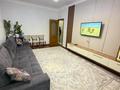 3-комнатная квартира · 72 м² · 3/9 этаж, мкр Тастак-2, Толе би за 56 млн ₸ в Алматы, Алмалинский р-н — фото 2