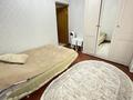 3-комнатная квартира · 72 м² · 3/9 этаж, мкр Тастак-2, Толе би за 56 млн ₸ в Алматы, Алмалинский р-н — фото 28