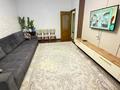 3-комнатная квартира · 72 м² · 3/9 этаж, мкр Тастак-2, Толе би за 56 млн ₸ в Алматы, Алмалинский р-н — фото 7