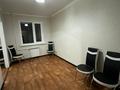 4-бөлмелі пәтер, 61.7 м², 4/5 қабат, Абилкайыр хана, бағасы: 15.5 млн 〒 в Актобе