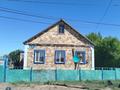 Отдельный дом · 6 комнат · 134 м² · 16 сот., Ангарская ул. 41 за 23 млн ₸ в 