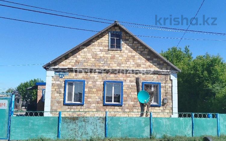 Отдельный дом · 6 комнат · 134 м² · 16 сот., Ангарская ул. 41 за 23 млн ₸ в  — фото 2