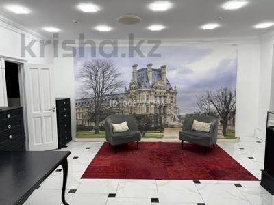 Магазины и бутики · 120 м² за 1 млн 〒 в Алматы, Алмалинский р-н