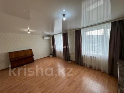 3-бөлмелі пәтер · 80.6 м² · 6/6 қабат, Садовая 100Е, бағасы: 32 млн ₸ в Костанае