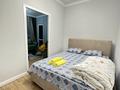 1-бөлмелі пәтер · 55 м² · 10/20 қабат, Брусиловского 163 — Шакарима, бағасы: 17 000 ₸ в Алматы, Алмалинский р-н — фото 6