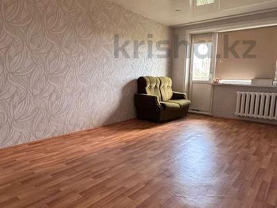 Продажа квартир в Павлодарской обл.: 3-комнатная квартира · 62.2 м² · 5/5 этаж, Кеншилер 15 за 10.8 млн 〒 3-комнатная квартира · 62.2 м² · 5/5 этаж, Кеншилер 15 за 10.8 млн 〒 в Экибастузе