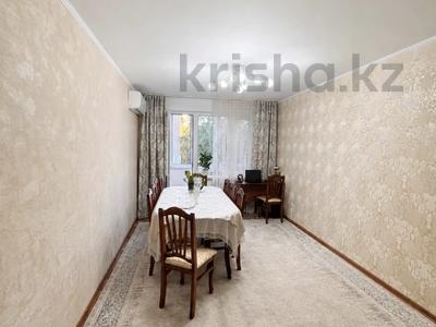 2-комнатная квартира · 49.2 м² · 4/5 этаж, Курмангазы за 15.5 млн ₸ в Уральске