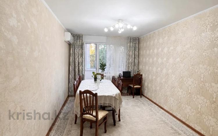 2-комнатная квартира · 49.2 м² · 4/5 этаж, Курмангазы за 15.5 млн ₸ в Уральске — фото 2